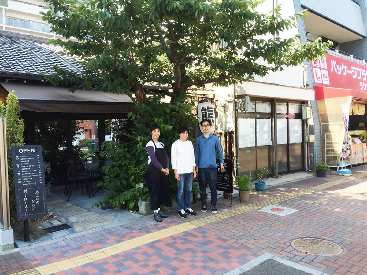 Sakainoma Hotel 熊 Sakai  Extérieur photo