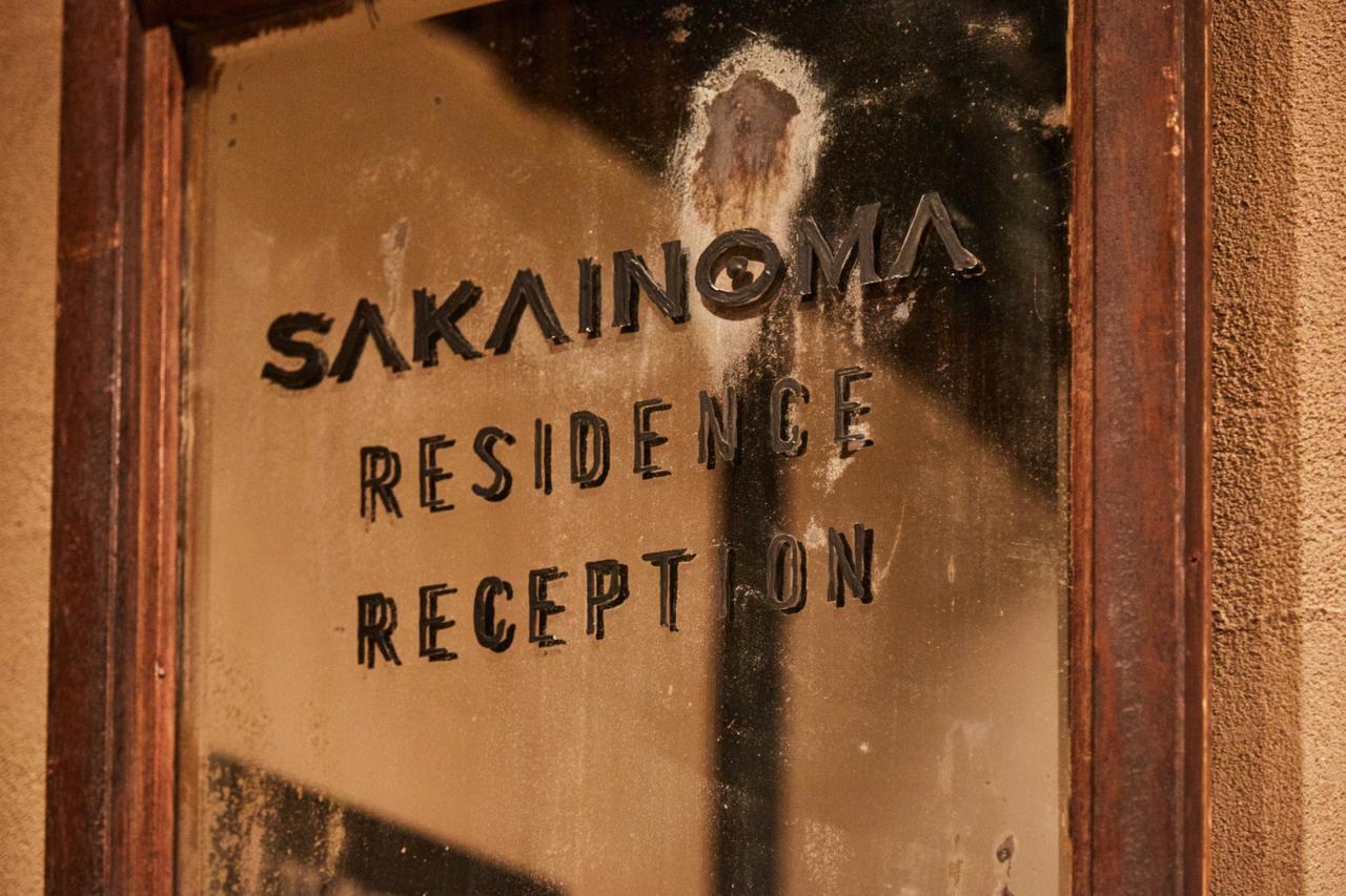 Sakainoma Hotel 熊 Sakai  Extérieur photo