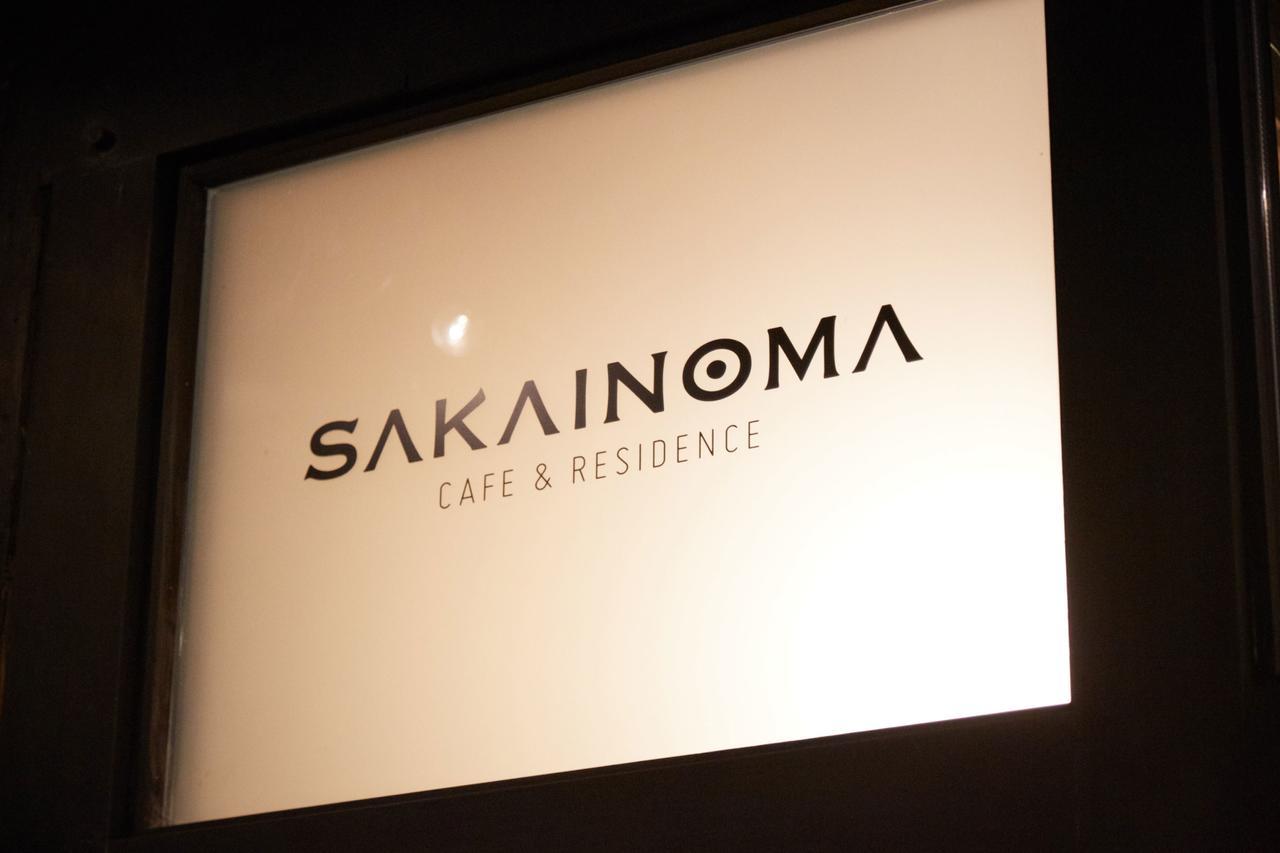 Sakainoma Hotel 熊 Sakai  Extérieur photo