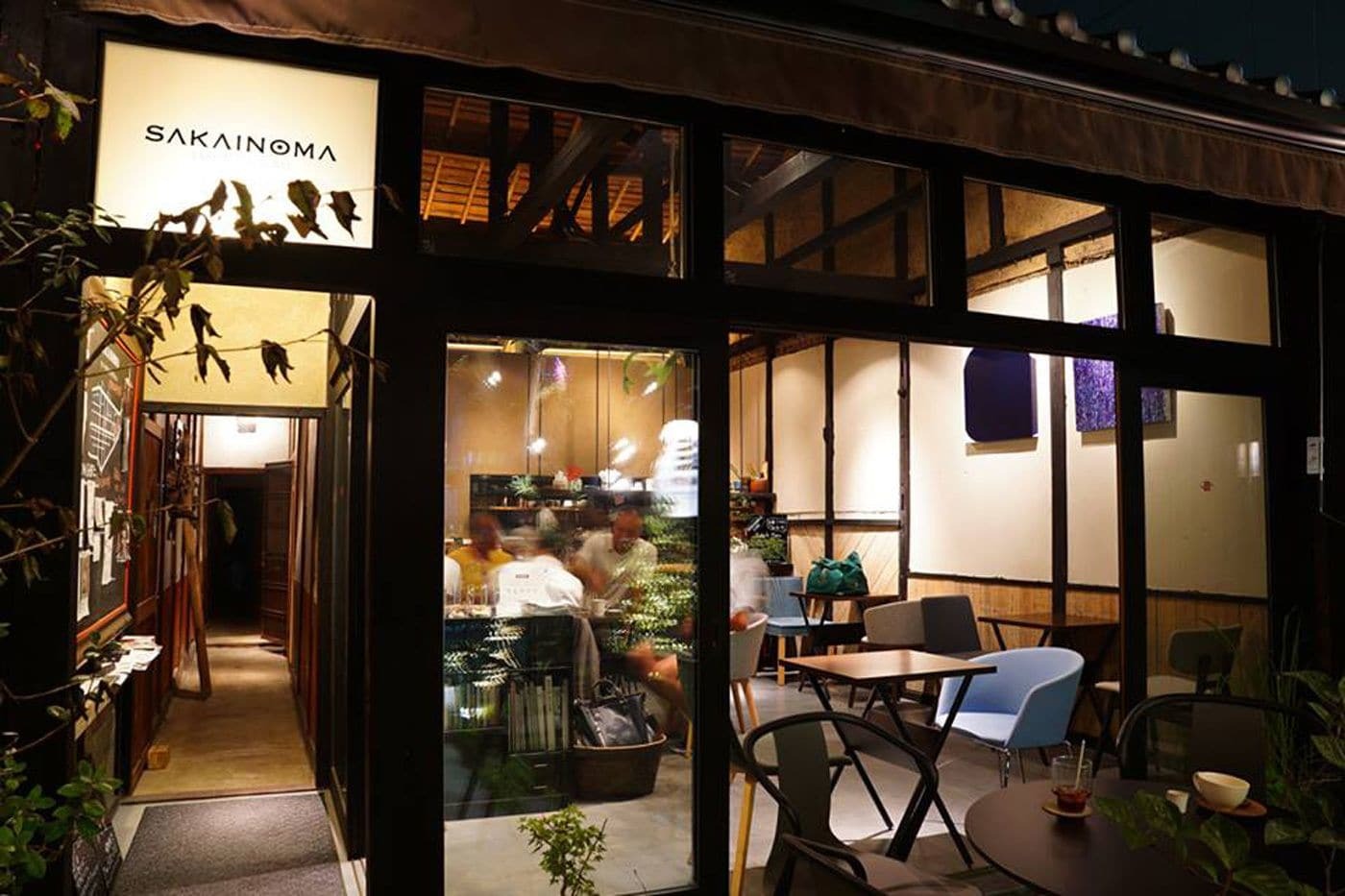 Sakainoma Hotel 熊 Sakai  Extérieur photo